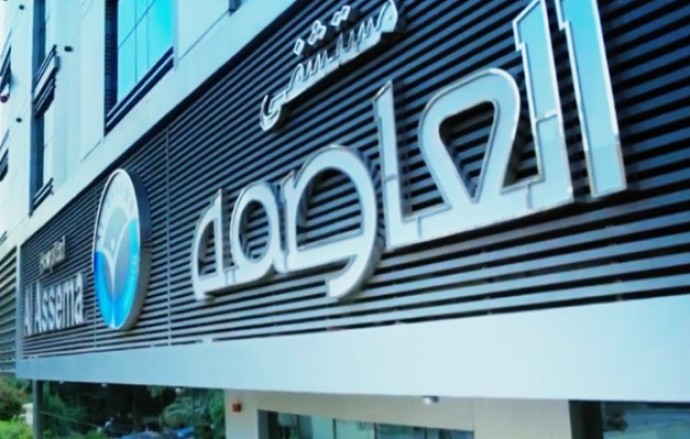 شكر وتقدير من النائب محمد عبد العليم داود لقيادات مستشفي العاصمة وجميع الأطقم الطبية والمعاونة 